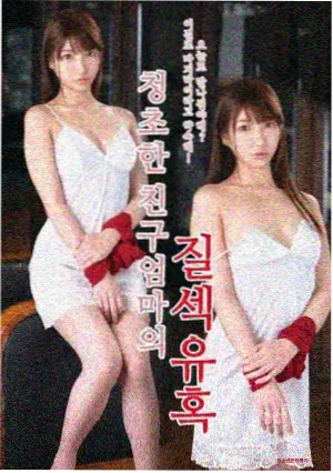 堂口风云剧集海报